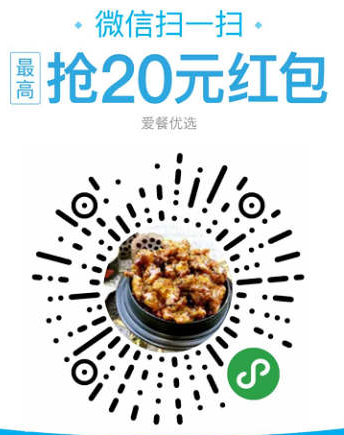 QQ图片20170824170639.png