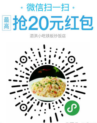 QQ图片20170824170702.png