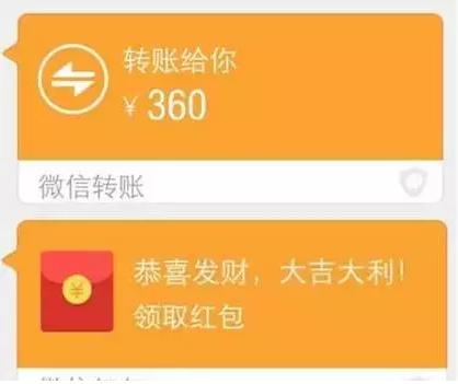 QQ图片20170825143253.png