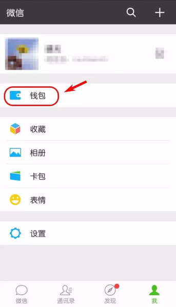 QQ图片20170825143335.png
