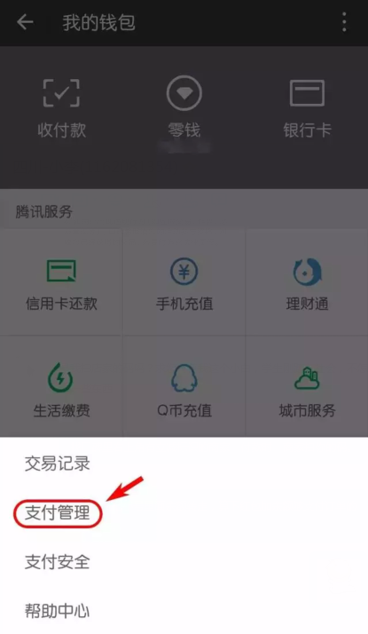 QQ图片20170825143435.png