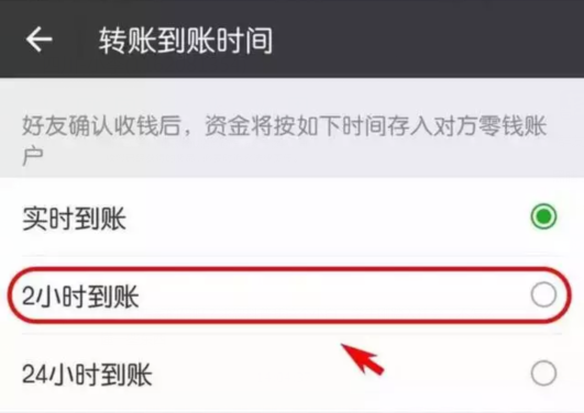QQ图片20170825143503.png