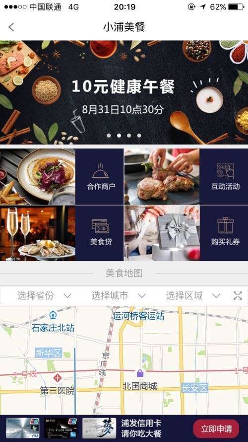 QQ图片20170830003634.jpg