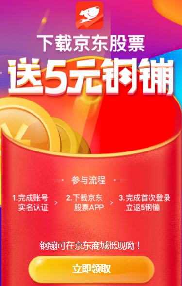 QQ图片20170916144355.png