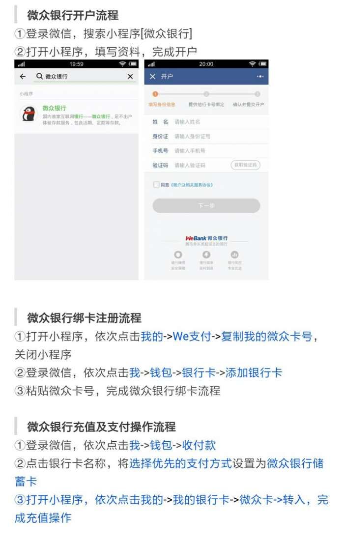 QQ图片20171122022157.jpg