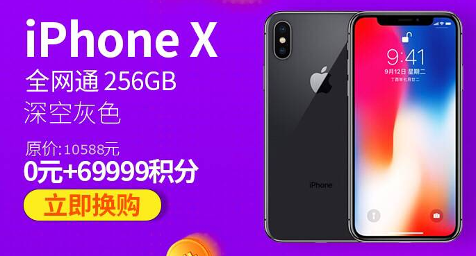 QQ图片20171123165056.png