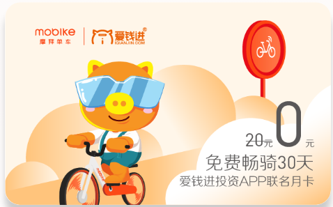 QQ图片20171123235435.png