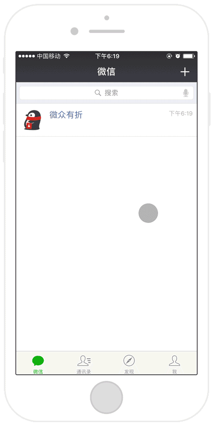 微信图片_20171217095443.gif