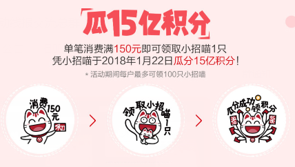 QQ图片20171218110724.png