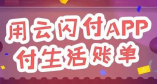 QQ图片20171221125935.png