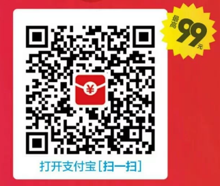 QQ图片20180121004919.png