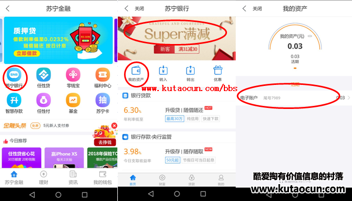 QQ图片20181121003241.png